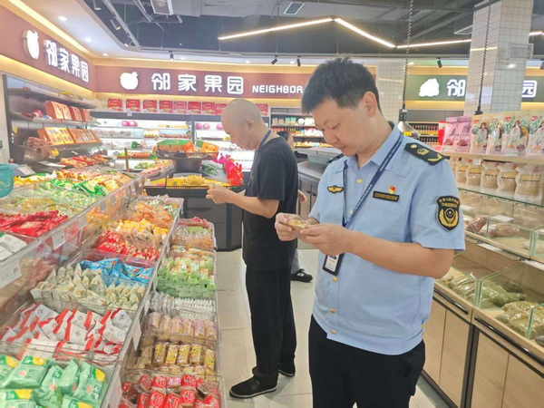 內江市市中區市場監管局開展節前保健食品專項檢查，筑牢節日市場安全防線