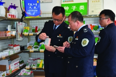 南京筑牢農(nóng)產(chǎn)品質(zhì)量安全防線，守護(hù)百姓“舌尖上的安全”