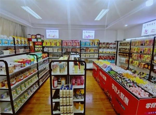 食品店經(jīng)營(yíng)管理指南 從入門到精通